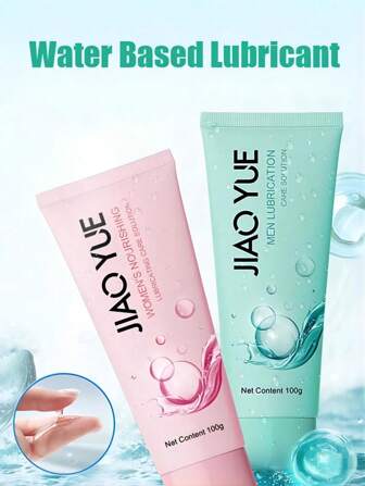 AAV Personal Water-Based Lubricant,Vaginal Anal Lubricant