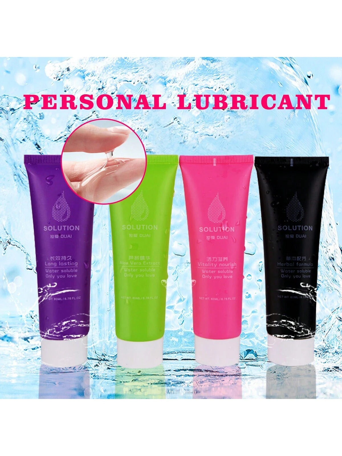 duiziqian water based lube for sex, 1pc/set women vaginal lubrication