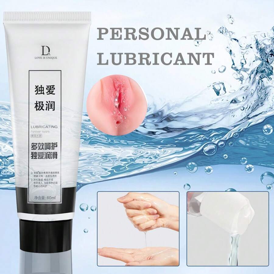 duiziqian water-based personal lubricant lube