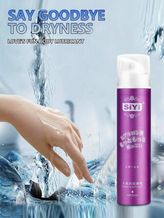 sex toys water-based lubricant, personal lube for men, women and couples