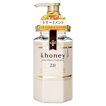 & HONEY Deep Moist Treatment 2.0